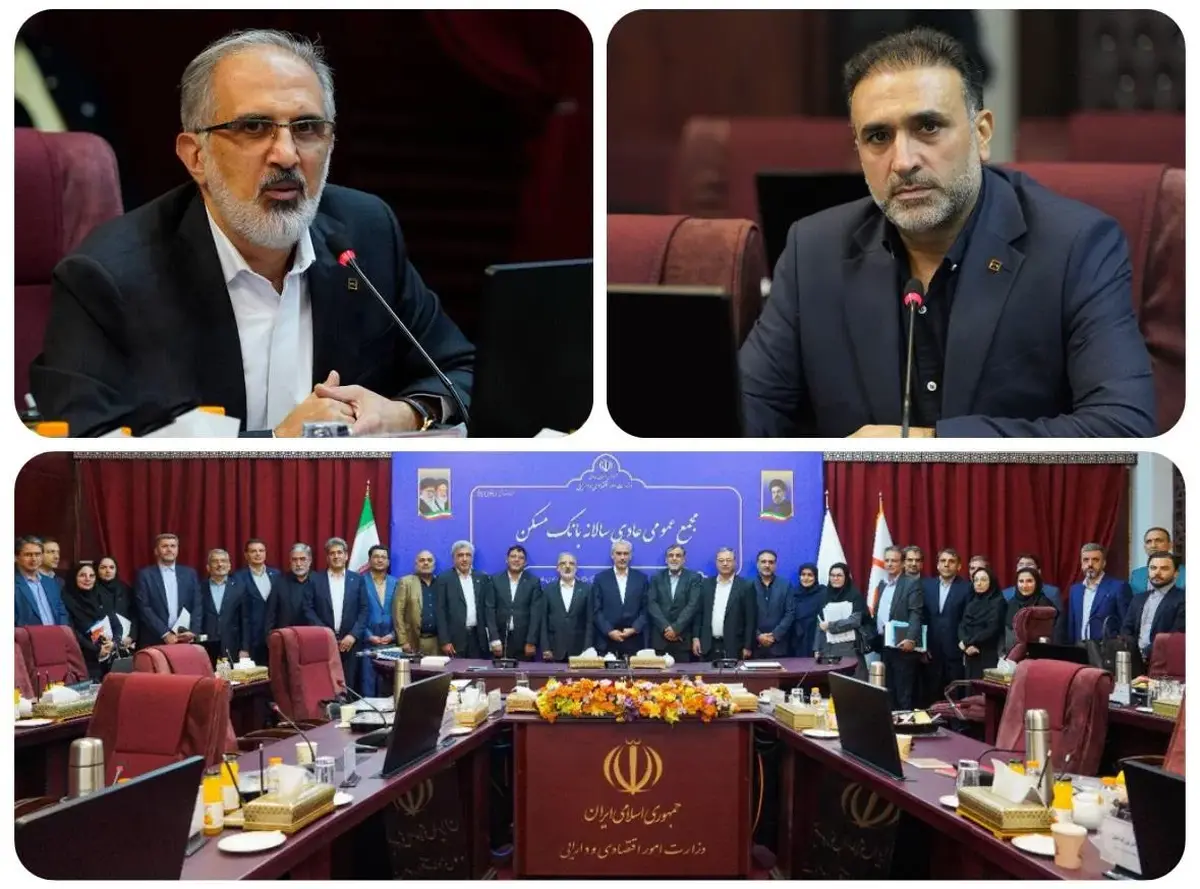 سود انباشته بانک مسکن به ۲۷ همت رسید