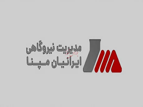 خیز 