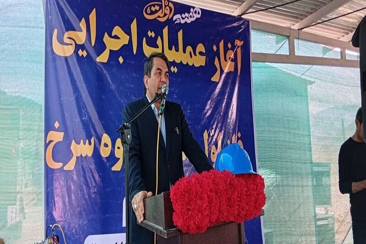 فعال‌سازی معادن کرومیت کهنوج پس از ۲۰ سال گامی مهم در مسیر توسعه است