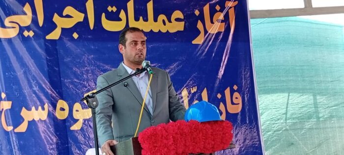 فعالسازی معادن کرومیت کهنوج پس از ۲۰ سال گامی مهم در مسیر توسعه است فعالسازی معادن کرومیت کهنوج پس از ۲۰ سال گامی مهم در مسیر توسعه است